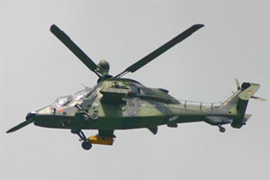 Eurocopter Tiger - ILA